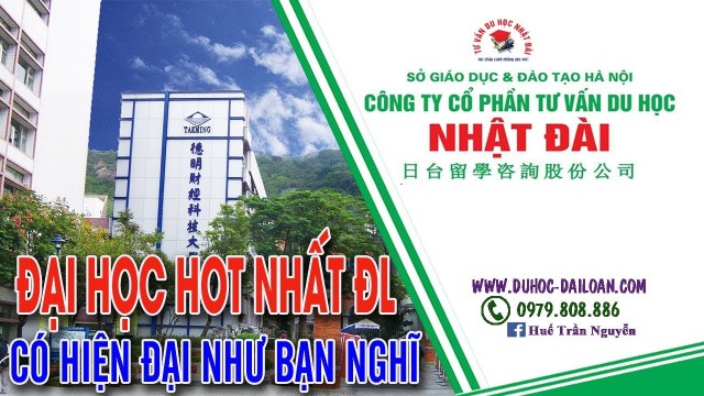 CÓ GÌ ĐẶC BIỆT TẠI TRƯỜNG ĐẠI HỌC ĐỨC MINH