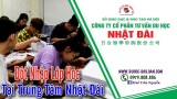 Không Gian Học Tập Tại Nhật Đài