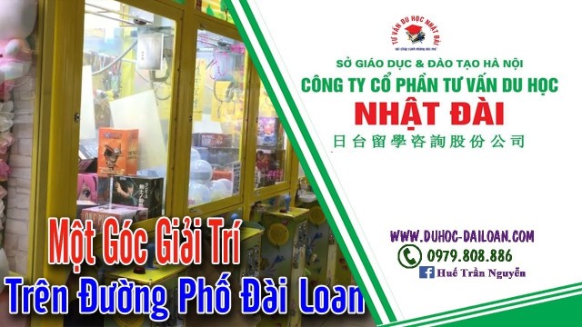 MỘT GÓC GIẢI TRÍ TRÊN ĐƯỜNG PHỐ ĐÀI LOAN