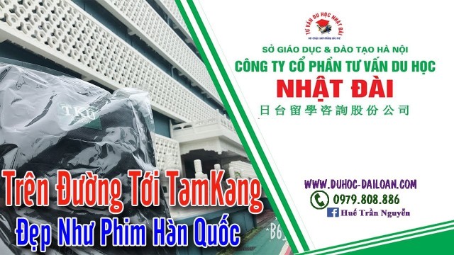 Đường Đến Trường Đại Học TamKang | Du Học Đài Loan