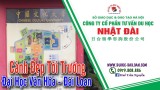 Đường Tới Đại Học Văn Hóa Đài Loan | Du Học Đài Loan