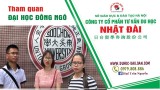 Đại Học Đông Ngô Đài Loan