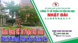 Đại Học Sư Phạm Quốc Gia Đài Loan