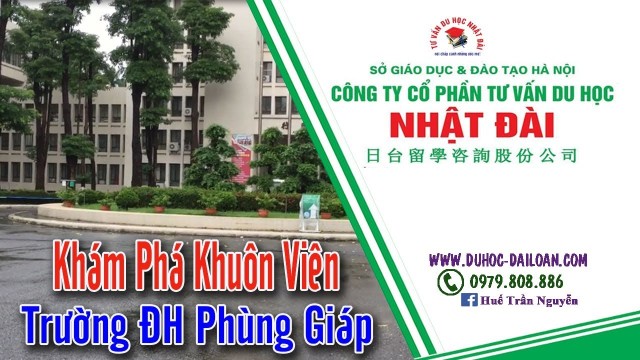 Một Thoáng Trường Đại Học Phùng Giáp