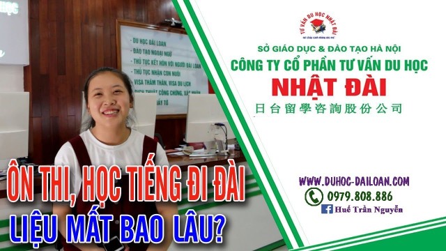 Thi Tocfl Có Khó Không?