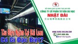 Trải Nghiệm Hệ Thống MRT Đài Loan